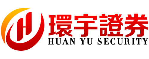 环宇证券有限公司|宜昌配资平台|服务体验友好